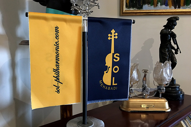 SOL Philharmonic Flag by Bahman Mehabadi
