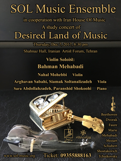 Desired Land of Music​ concert poster