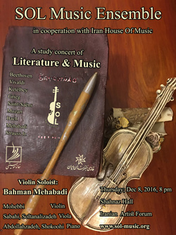 Literature & Music​ concert poster