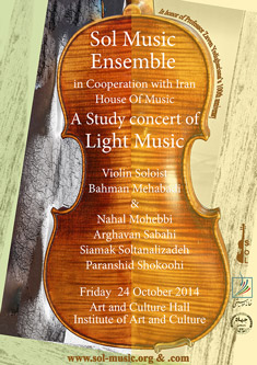 Concert: Light Music - Bahman Mehabadi