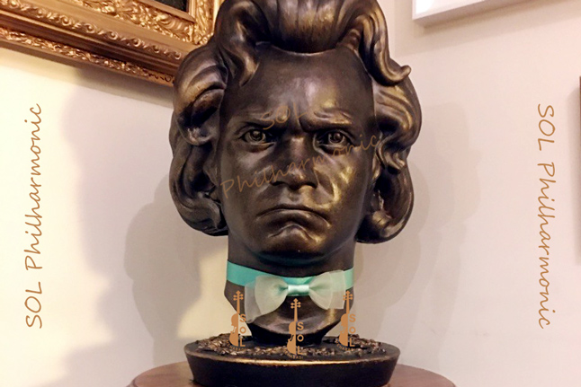 شانزده دسامبر 1770 - بهمن مه آبادی شانزده دسامبر 1770 - بهمن مه آبادی